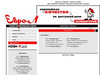 �������� | ����� ������������ ����� �����-˻����